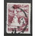 LEBANON 1961 40p PURPLE TYPE WATERFRONT SG 718 ...