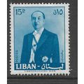 LEBANON 196O 15p BLUE PRESIDENT CHEHAB SG 658 M...