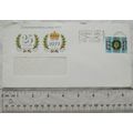 1977 first day cover Silver Jubilee