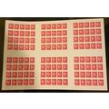 4847, Paper Cut Heart Press Sheet of Six Panes ...