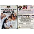 LOVE IS ALL THERE IS WS & FS DVD ANGELINA JOLIE...