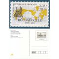 France 2024 PAP Carte Bougainville Neuf **