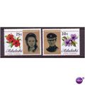 cook islands aitutaki sg82 royal wedding 1973 s...