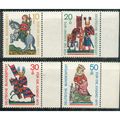 Germany 1970 - SG1512-15 - Child Welfare - Minn...
