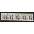 2254 5.3c Elevator Very Fine MNH Dry Gum PNC 1/...
