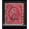 Used 660 2c George Washington Fine RA2207