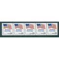 2605 23c U.S. Flag Very Fine MNH PNC 1A212/5 G0208