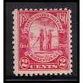 683 2c Charleston Average Plus MNH O2156