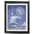 Austria Stamp Scott #745, Mint Never Hinged