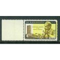 1204A LLM 4c Dag Hammarskjold Fine MNH MA0287