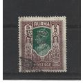 Burma.SG81 5r Green and Brown.Fine Used.Jul25g