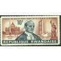 Rwanda 1966 - SG144 - 10c blue/brown - Pope Pau...