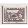 Malaya Kedah QEII 1957 4c Sepia Used SG 94 Sc 8...