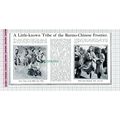 C5982) Black Lisus Tribe Tibet - 1913 Cutting