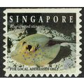 Singapore 1994 Reef Life (20c) Multicoloured S/Ad SG784 GU