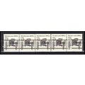 2124a 4.9c Buckboard Very Fine MNH Dry Gum PNC ...