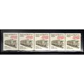 2265 21c Mail Car Very Fine MNH Dry Gum PNC 1/5...