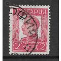 BULGARIA 1931 2L RED KING BORIS III SG 305 FINE...