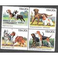 1984 Michel 1708/1711 - MNH (**) - Block of 4 -...