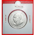 Ⰶ SPRINGBOK (1977-1989): SOUTH AFRICA ★ 1 RAND ...