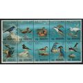 Taiwan River Birds 10v 1991 MNH SG#1985-1994