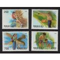 Taiwan Eagle Bird Rock Climbing Fishing 4v 1991...