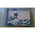 THE GREAT WAVE OFF KANGAWA by Katsushika Hokusa...