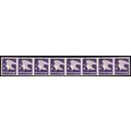 1820, MNH VF 18¢ - Misperforated Strip of 8 Err...