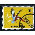 Singapore 1962 $1 Kingfisher bird definitive, u...