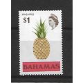 Bahamas.SG523 $1 Pineapple.Mounted Mint.June20