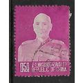 CHINA TAIWAN 1953 50c PURPLE PRESIDENT CHIANG K...