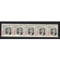 2254 5.3c Elevator Very Fine MNH Dry Gum PNC 1/...