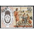 KUT 1975 SG 383 - fine used (o)