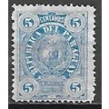 Paraguay N° 20 YVERT OBLITERE ( USED )