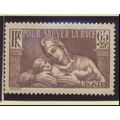 France Stamp Scott #B64, Mint Hinged