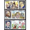 España. 1983. Mi # 2579 / 84. Masters of Zarzuela