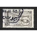 LEBANON 1959 SG 616 65p SEPIA FACTORY FINE USED