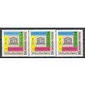 Afghanistan N° 829/32 YVERT NEUF ** ( MNH )