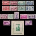 1937 Year Set of 17 Mint Never Hinged Stamps Pl...