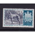 SAN MARINO 1976 DOGS 4L / L4 MINT SG511