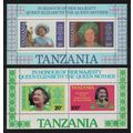 Tanzania Queen Elizabeth the Queen Mother MS 19...