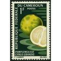 1967 SG 463 - MNH (**) - FRUIT