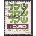 Israel 1980 - SG789a - 60a green/purple - "Shek...