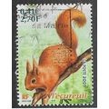 FRA 2001 2,70F 'ANIMALS' FINE USED (EBID56-793)