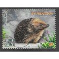 FRA 2001 3F 'ANIMALS' FINE USED (EBID56-796)