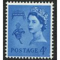 Guernsey 1958 Regional Issue 4d Ultramarine SG8 MM