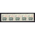 2259 13.2c Coal Car Very Fine MNH Dry Gum PNC 1...