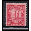 683 2c Charleston Average Plus MNH O2355