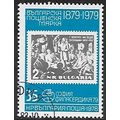 Mi 2738: 35 st. cyan-blue and black Philaserdic...