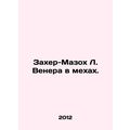 Zaher-Masoch L. Venus in Fur. In Russian (ask u...